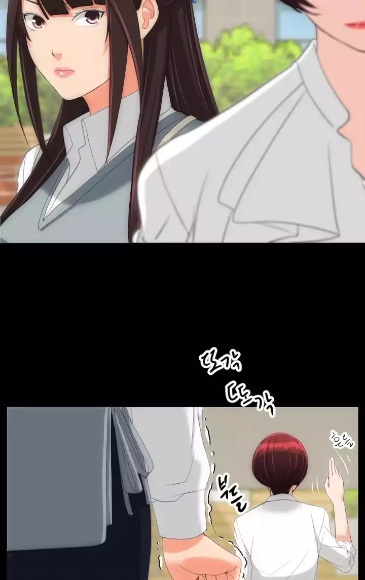 An Adult’s Experiences - Chapter 15 [photo 27] - MangaPorn