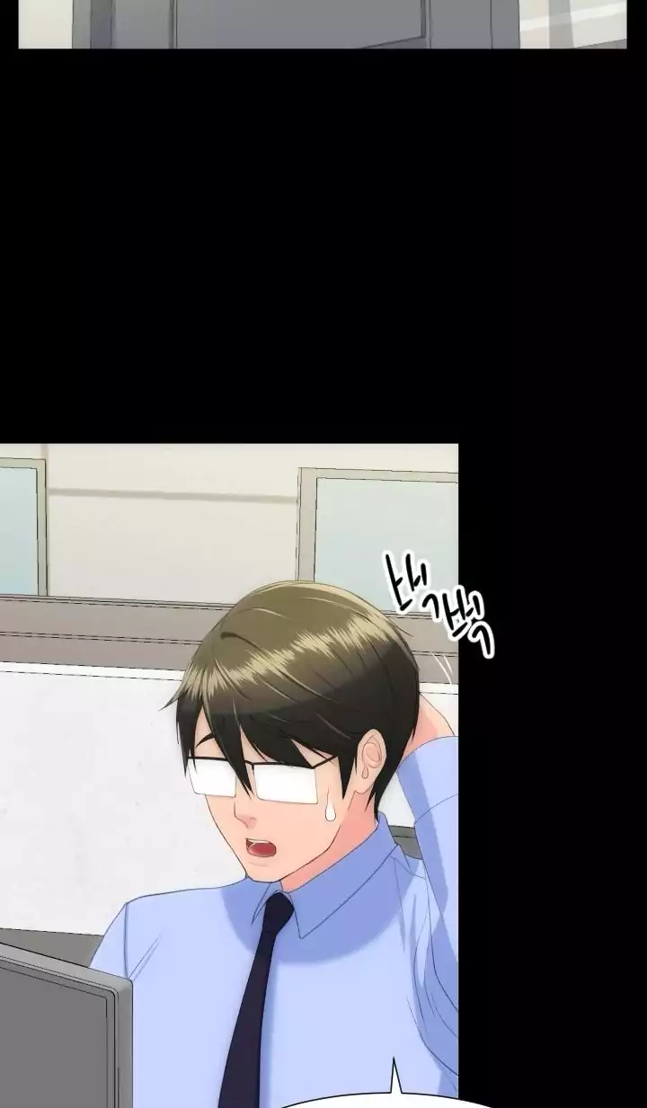 An Adult’s Experiences - Chapter 15 [photo 45] - MangaPorn