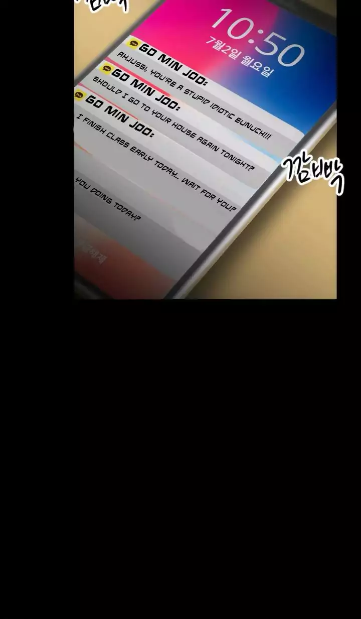 An Adult’s Experiences - Chapter 15 [photo 50] - MangaPorn