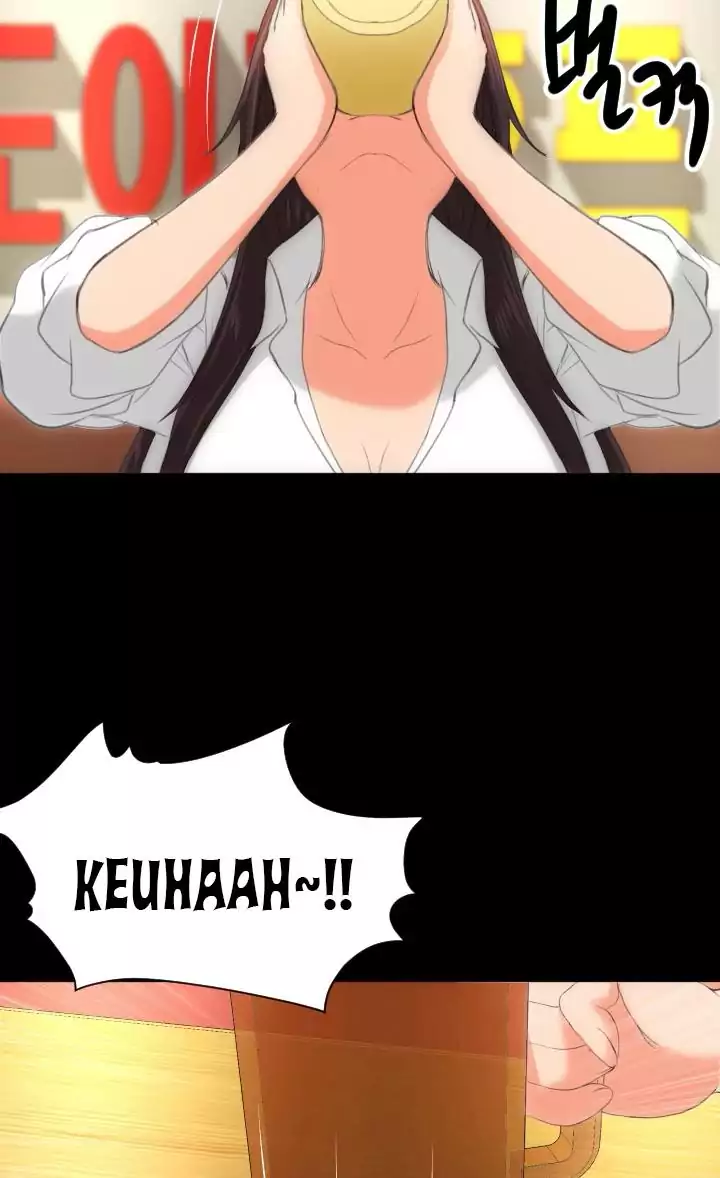 An Adult’s Experiences - Chapter 15 [photo 53] - MangaPorn