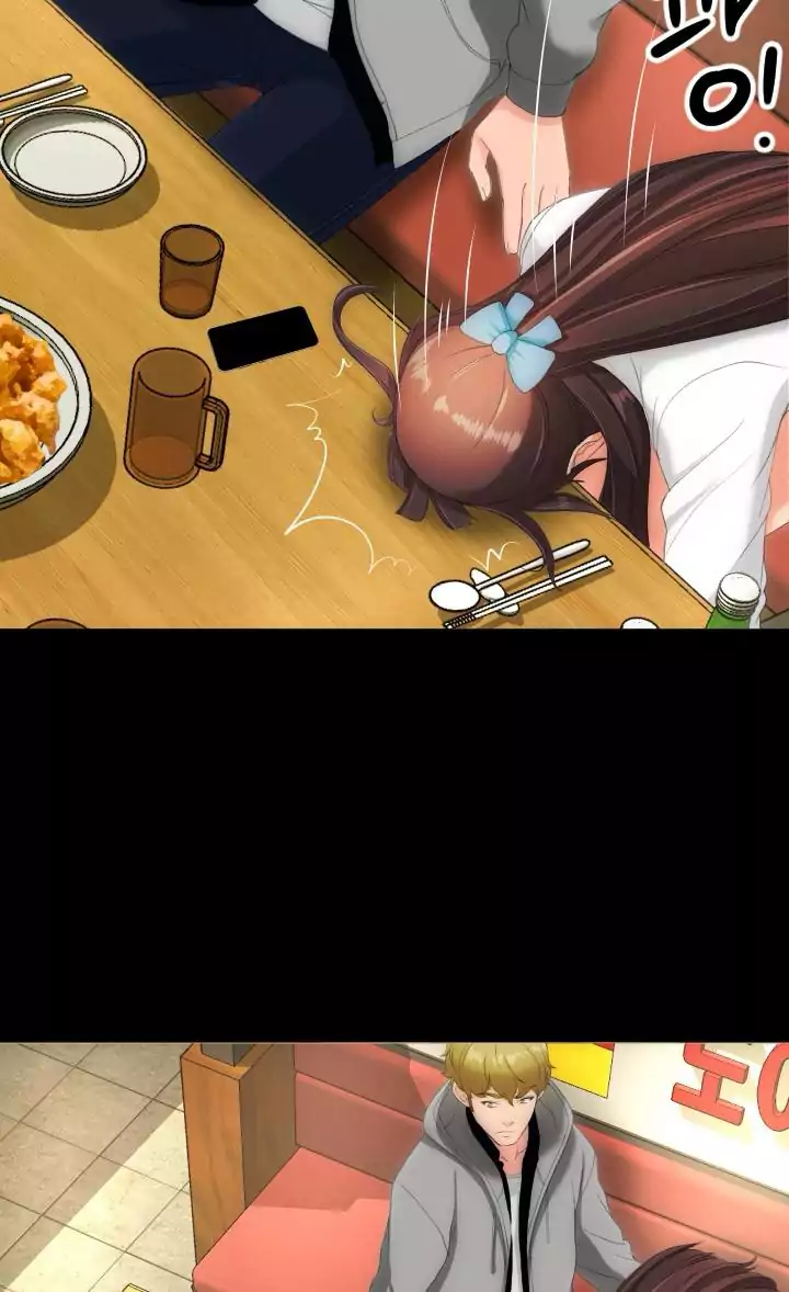 An Adult’s Experiences - Chapter 15 [photo 55] - MangaPorn