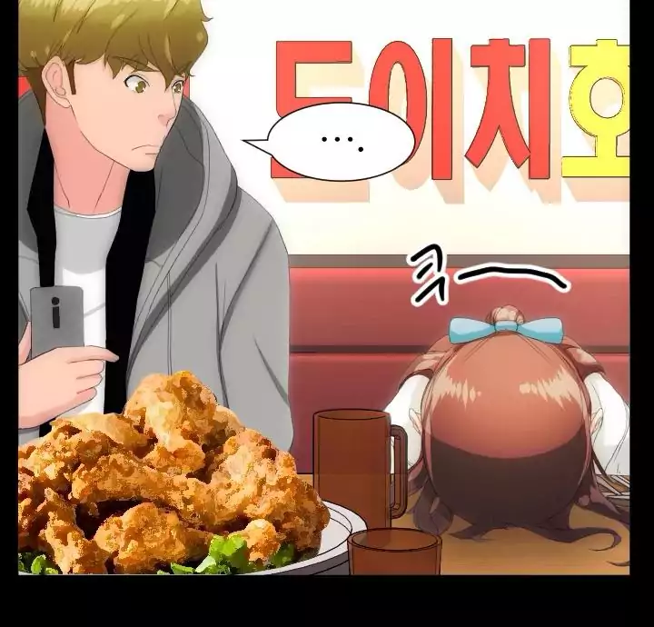 An Adult’s Experiences - Chapter 15 [photo 74] - MangaPorn