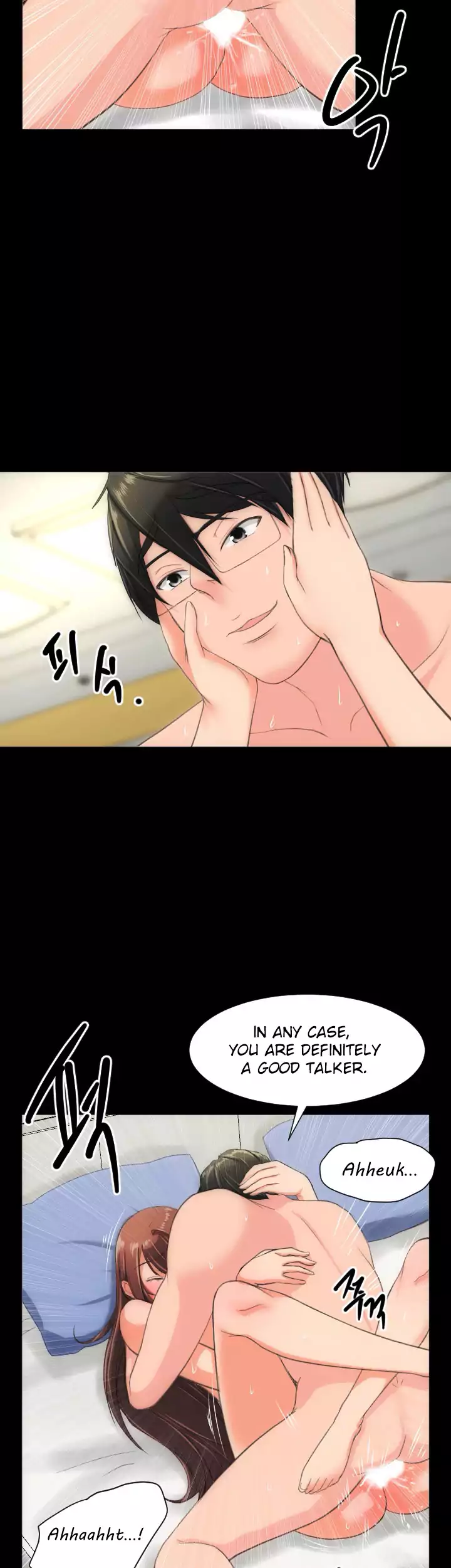 An Adult’s Experiences - Chapter 17 [photo 23] - MangaPorn