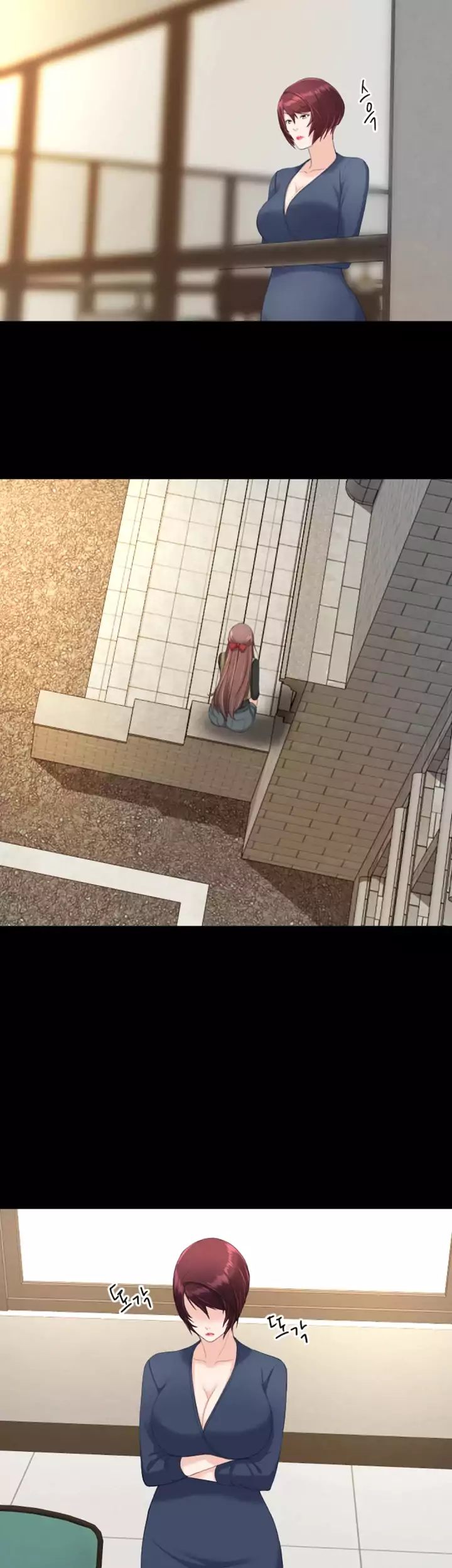 An Adult’s Experiences - Chapter 19 [photo 30] - MangaPorn