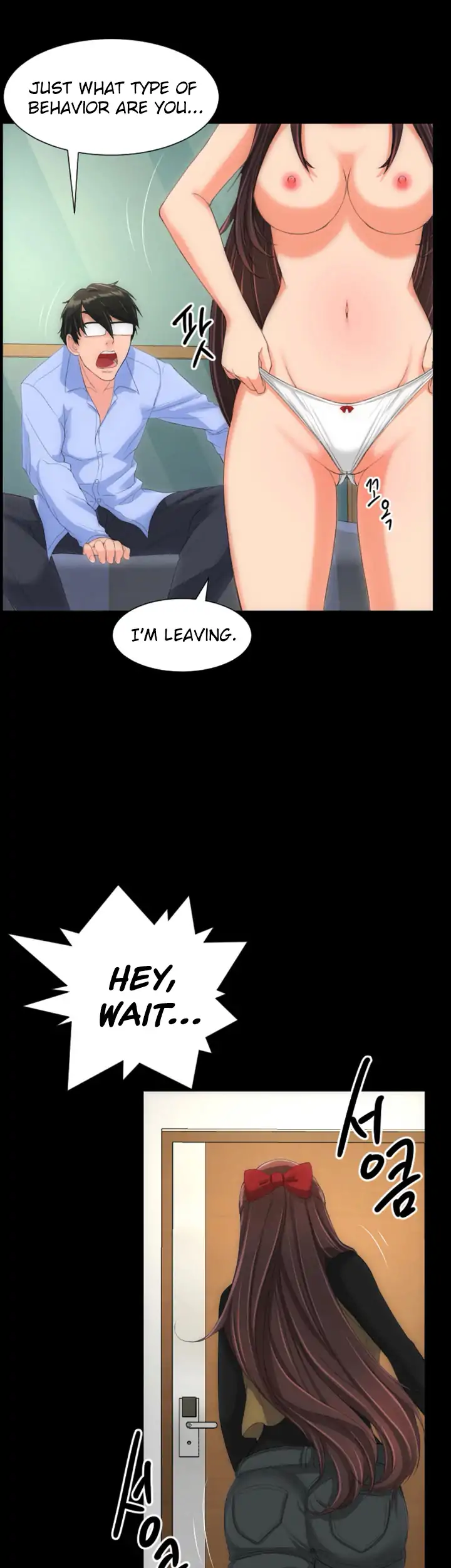 An Adult’s Experiences - Chapter 20 [photo 26] - MangaPorn