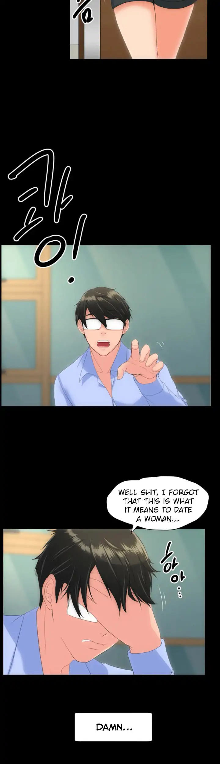 An Adult’s Experiences - Chapter 20 [photo 27] - MangaPorn