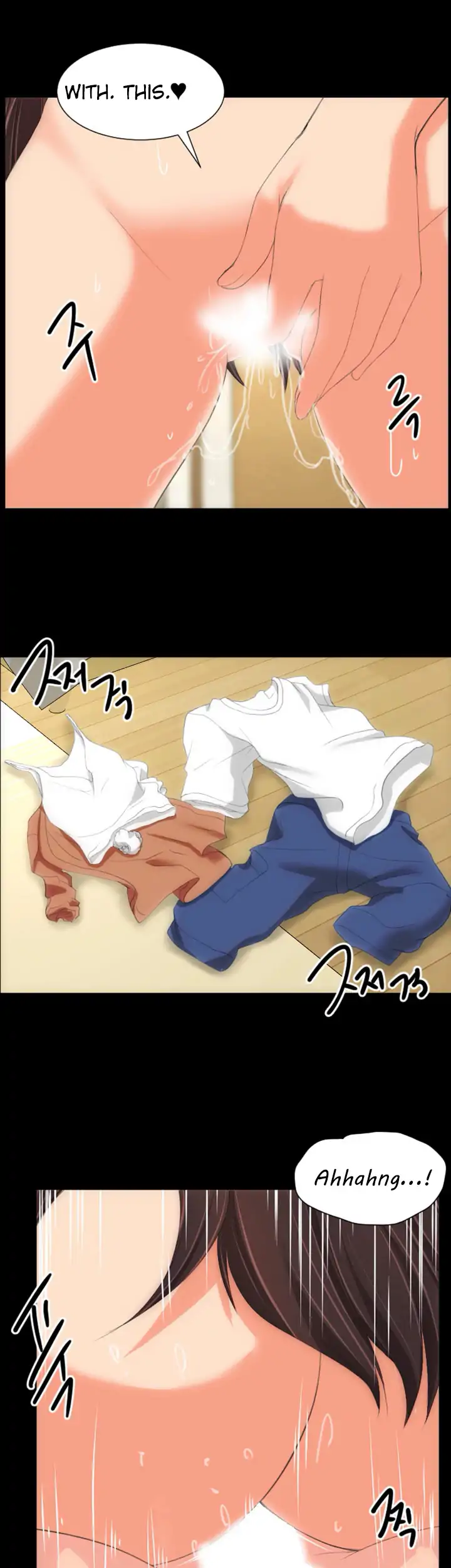 An Adult’s Experiences - Chapter 22 [photo 22] - MangaPorn