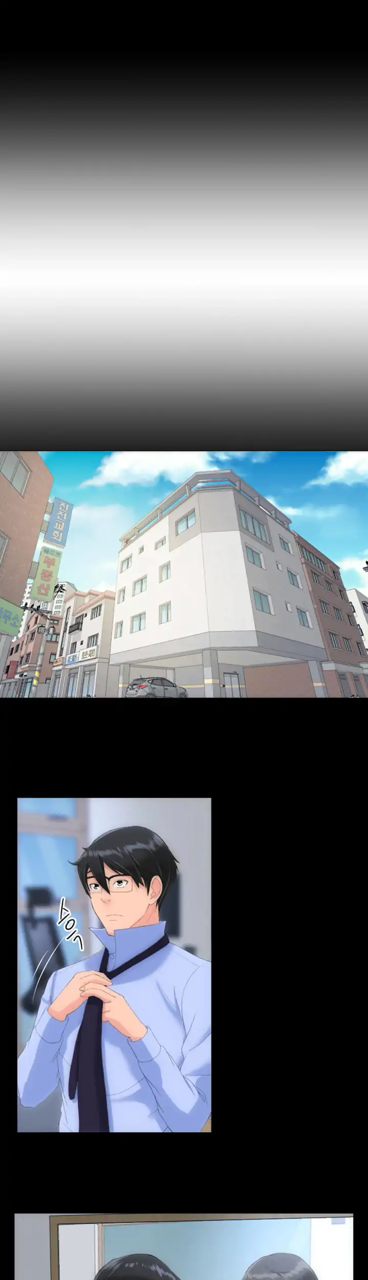 An Adult’s Experiences - Chapter 22 [photo 32] - MangaPorn