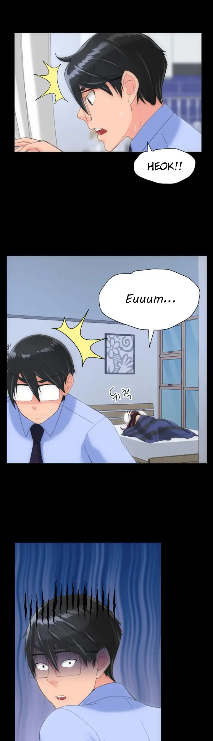 An Adult’s Experiences - Chapter 22 [photo 35] - MangaPorn