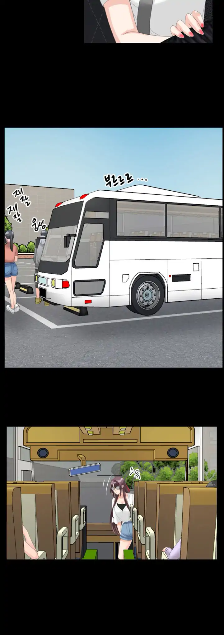 An Adult’s Experiences - Chapter 23 [photo 14] - MangaPorn