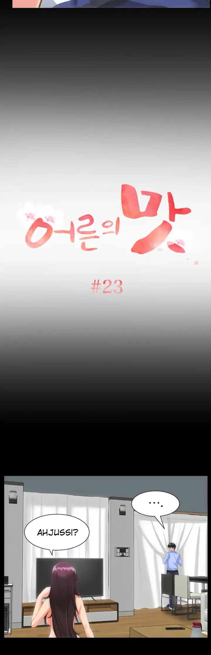 An Adult’s Experiences - Chapter 23 [photo 4] - MangaPorn