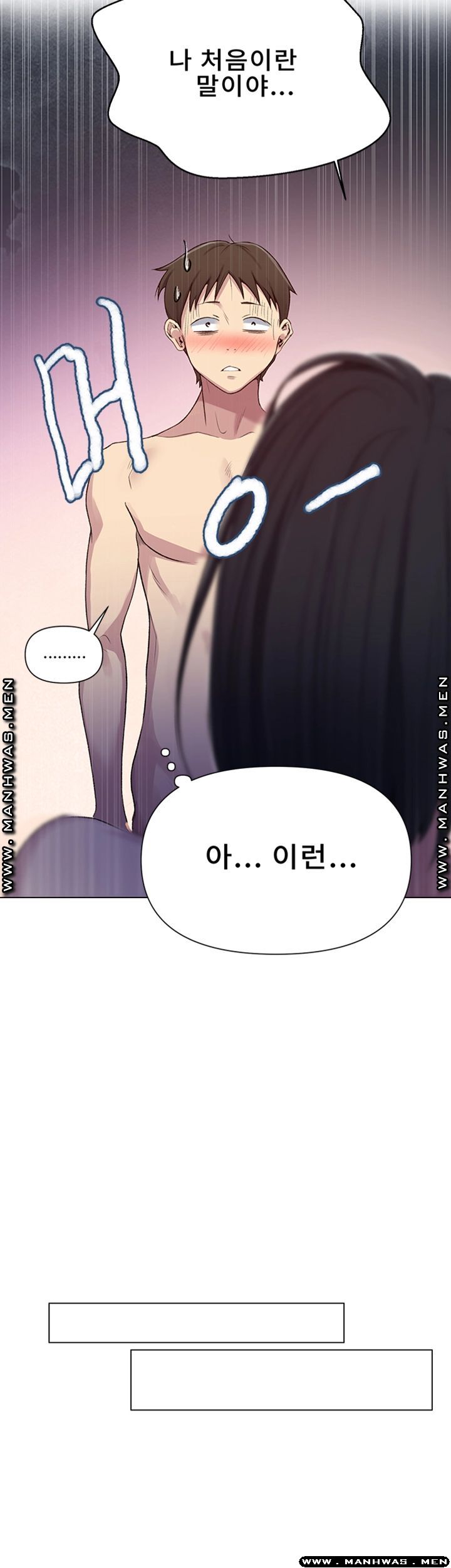 Secret Class Raw - Chapter 73 [photo 21] - MangaPorn