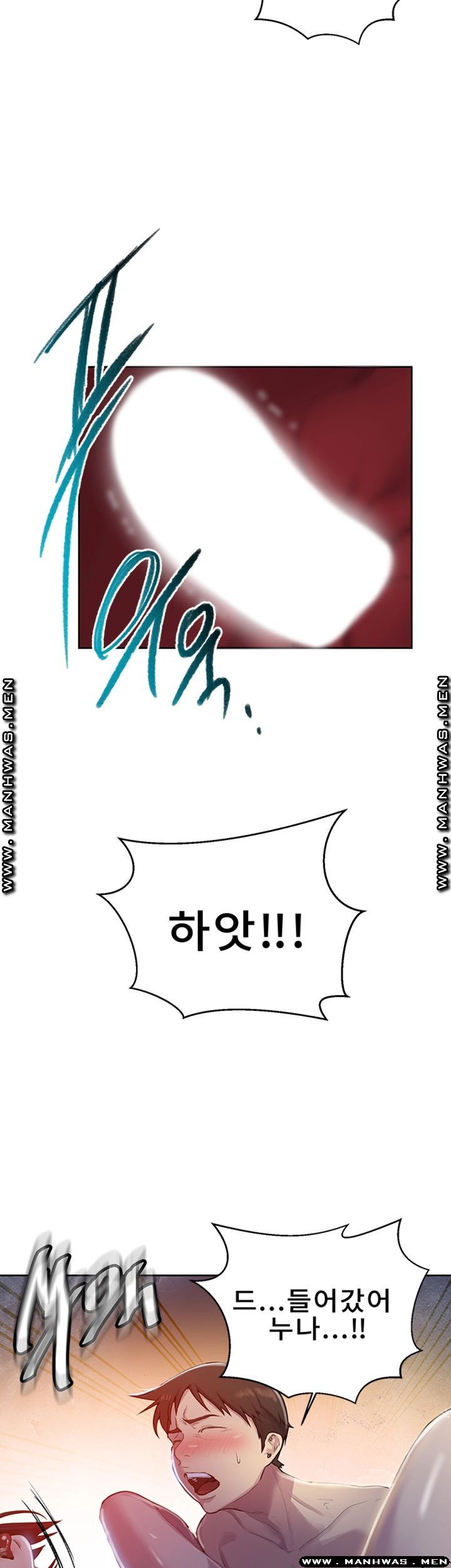 Secret Class Raw - Chapter 73 [photo 38] - MangaPorn