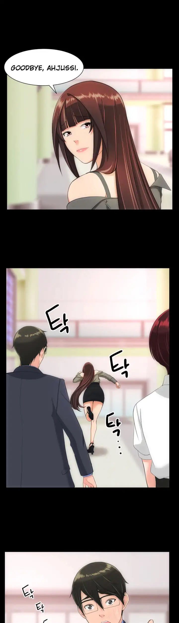 An Adult’s Experiences - Chapter 25 [photo 17] - MangaPorn