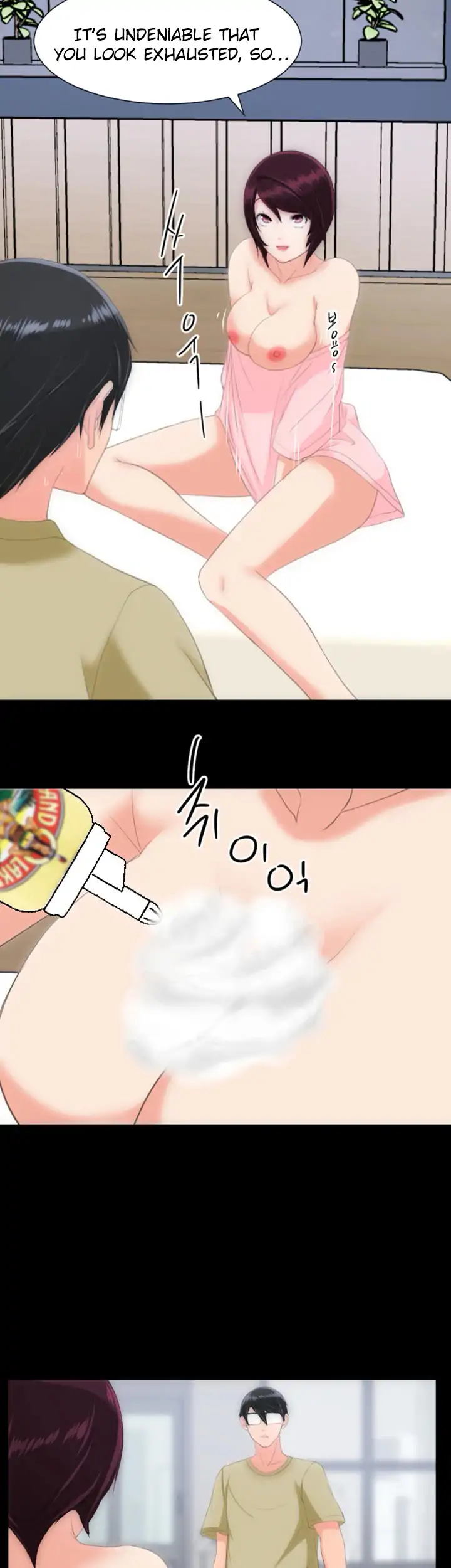 An Adult’s Experiences - Chapter 25 [photo 32] - MangaPorn