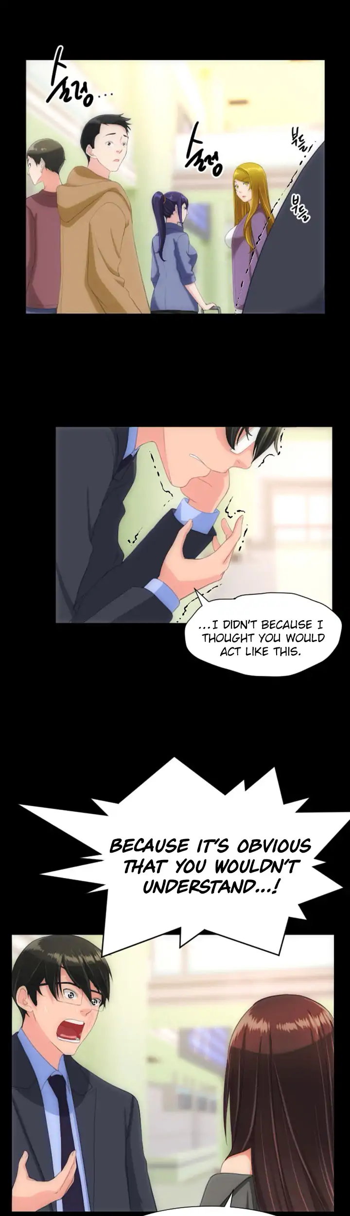 An Adult’s Experiences - Chapter 25 [photo 9] - MangaPorn