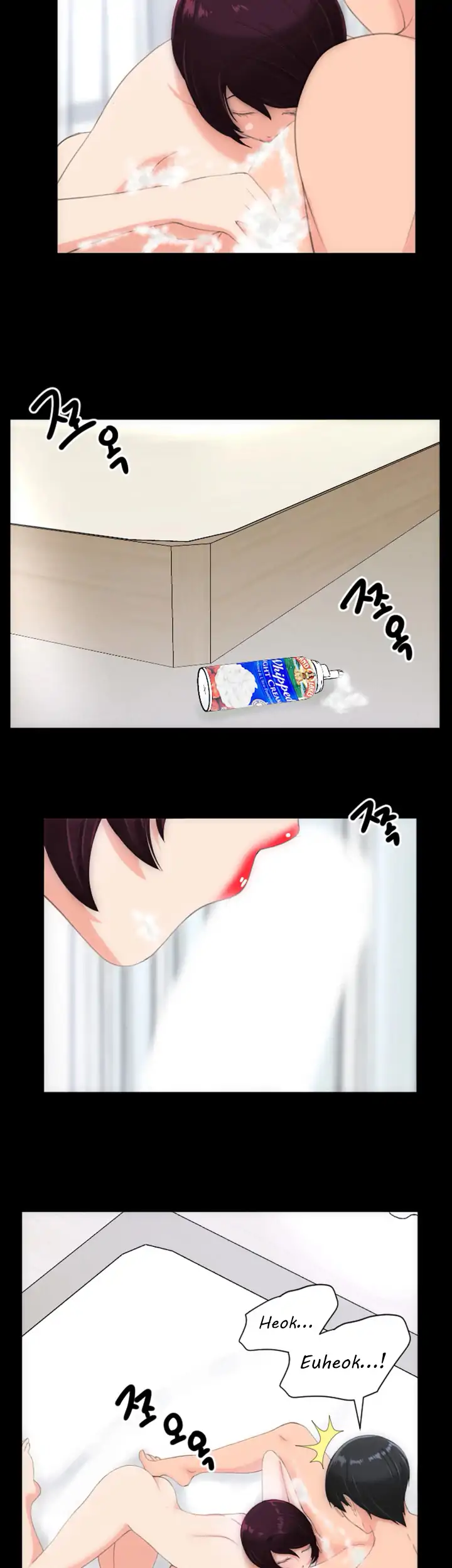 An Adult’s Experiences - Chapter 26 [photo 11] - MangaPorn