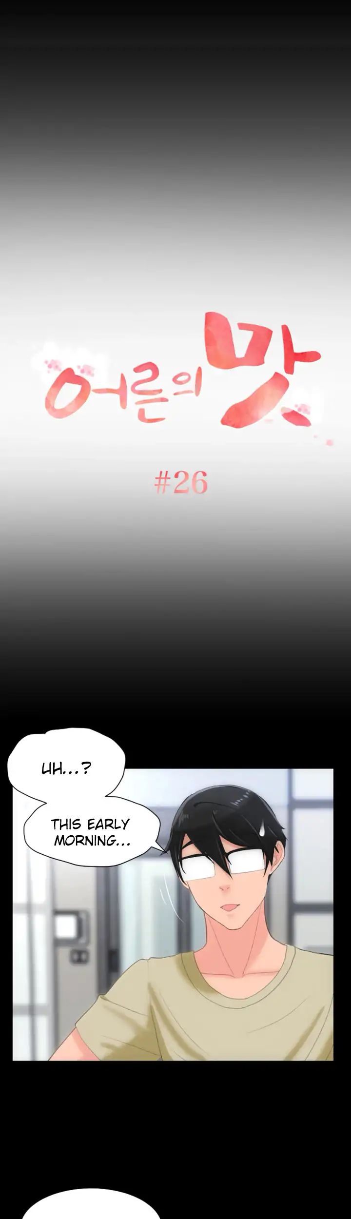 An Adult’s Experiences - Chapter 26 [photo 4] - MangaPorn