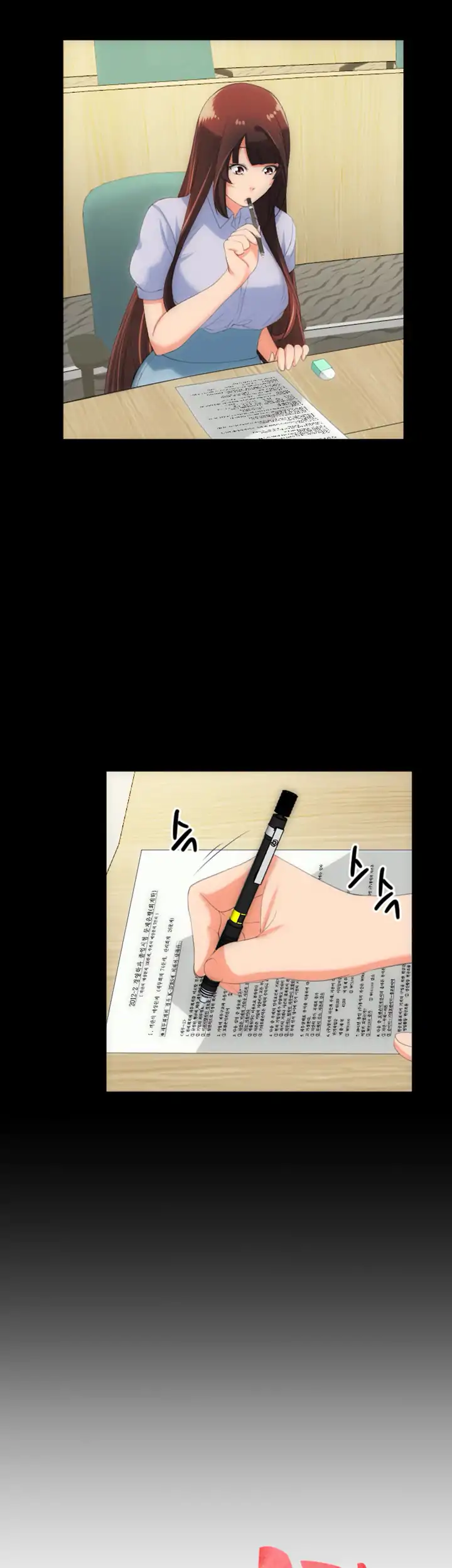 An Adult’s Experiences - Chapter 27 [photo 3] - MangaPorn