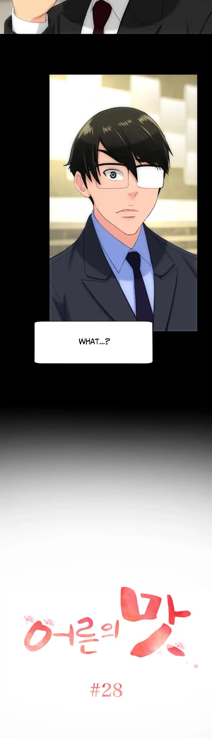 An Adult’s Experiences - Chapter 28 [photo 3] - MangaPorn