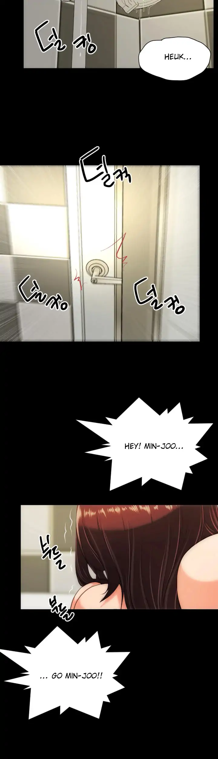 An Adult’s Experiences - Chapter 28 [photo 30] - MangaPorn