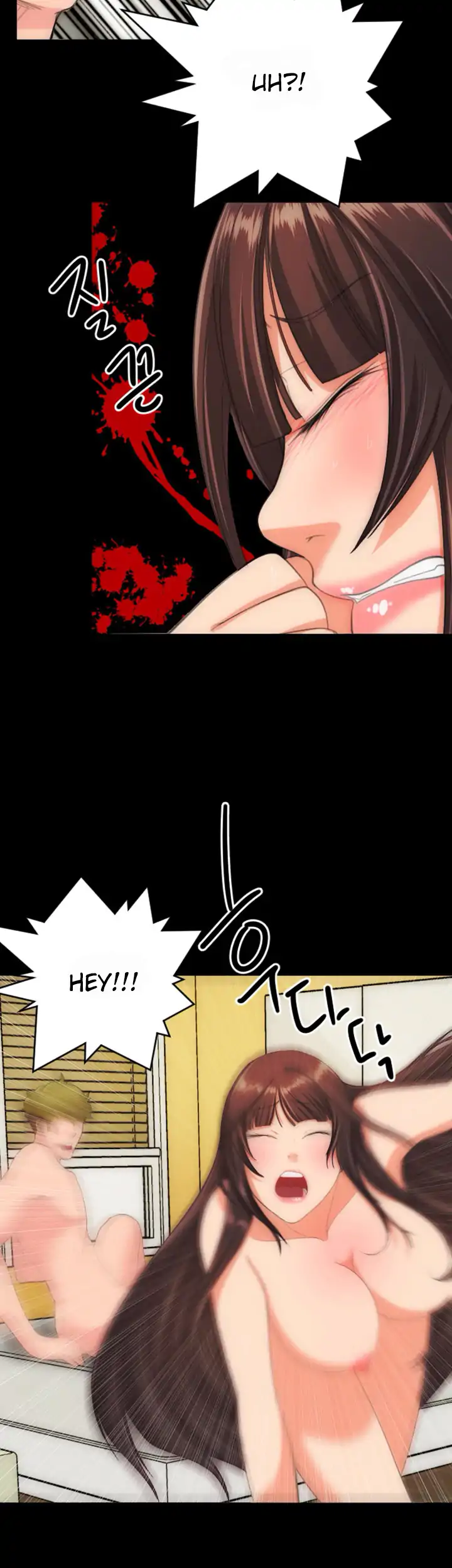 An Adult’s Experiences - Chapter 29 [photo 26] - MangaPorn