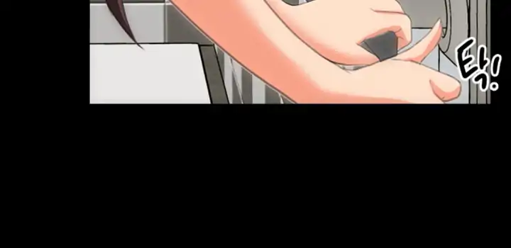 An Adult’s Experiences - Chapter 29 [photo 32] - MangaPorn