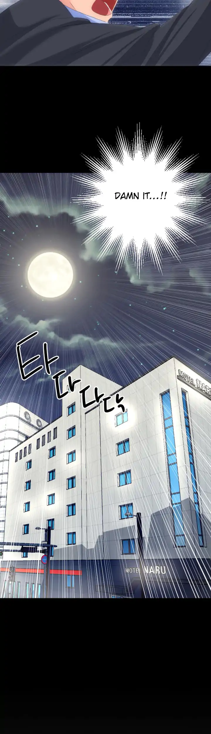 An Adult’s Experiences - Chapter 29 [photo 35] - MangaPorn