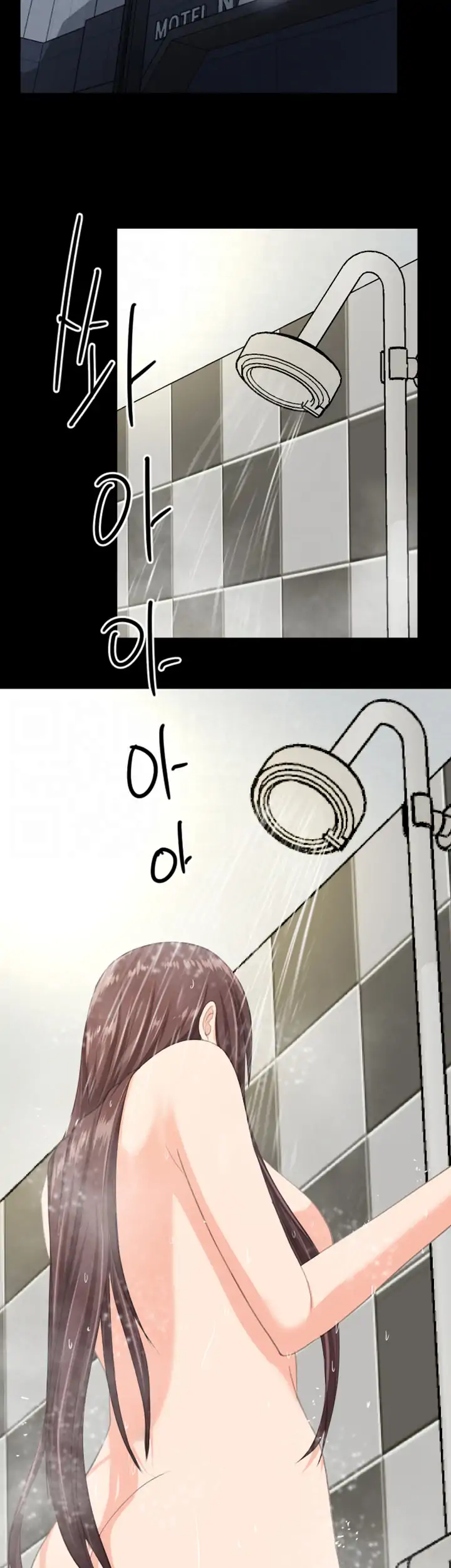 An Adult’s Experiences - Chapter 29 [photo 9] - MangaPorn