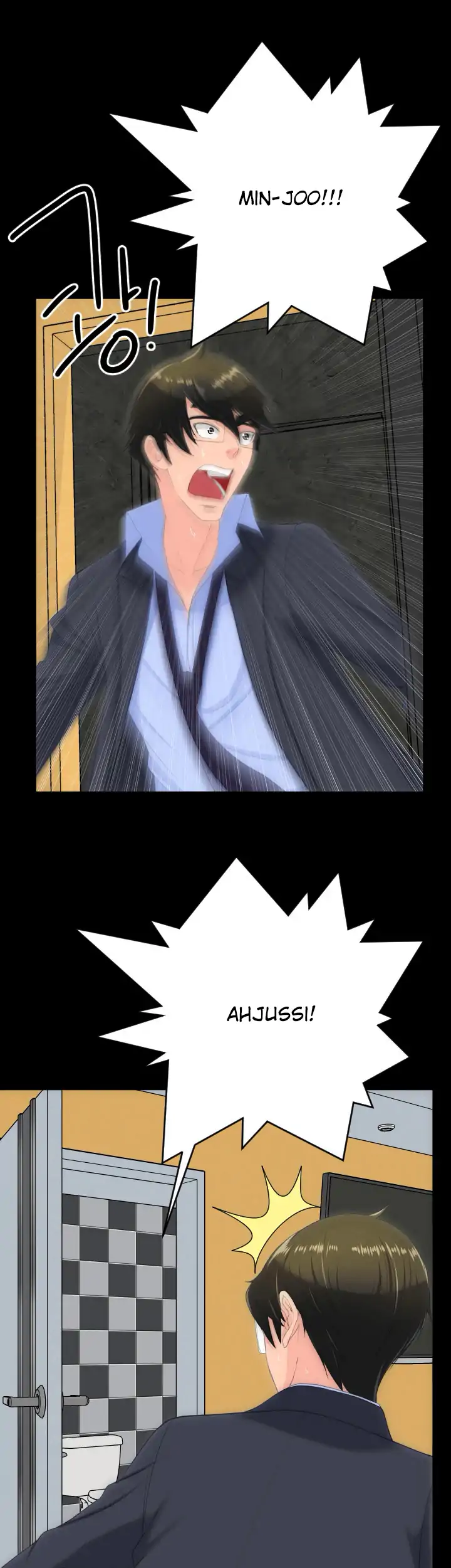 An Adult’s Experiences - Chapter 30 [photo 18] - MangaPorn