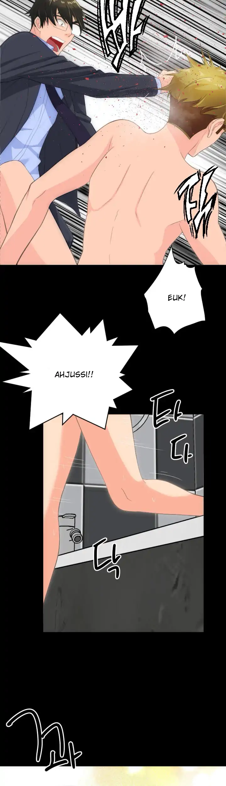 An Adult’s Experiences - Chapter 30 [photo 21] - MangaPorn