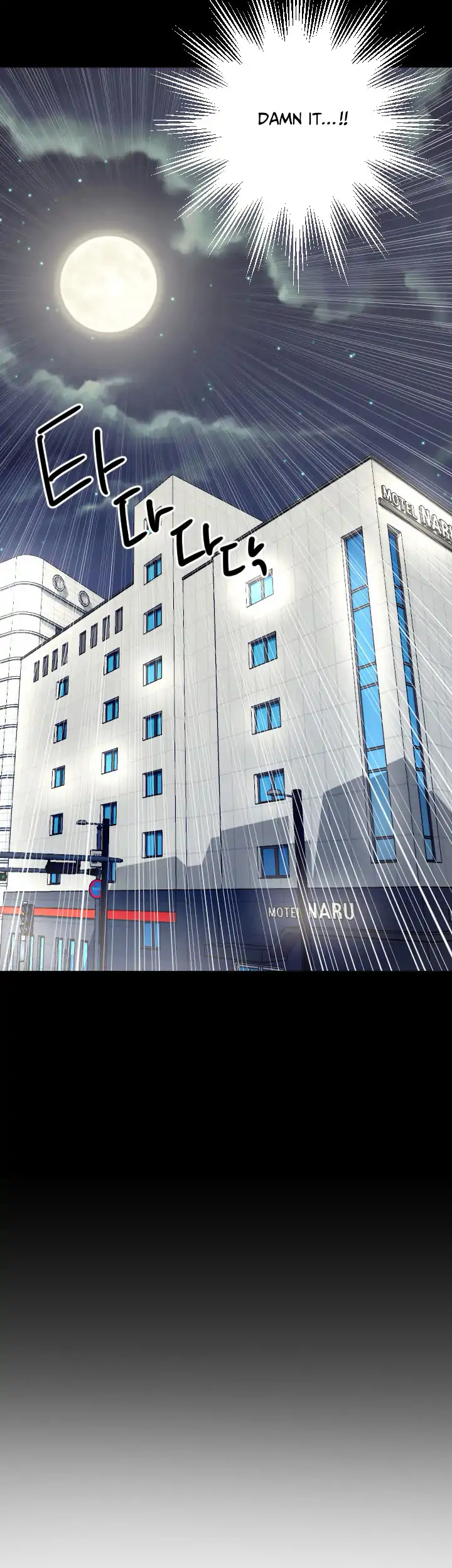 An Adult’s Experiences - Chapter 30 [photo 3] - MangaPorn