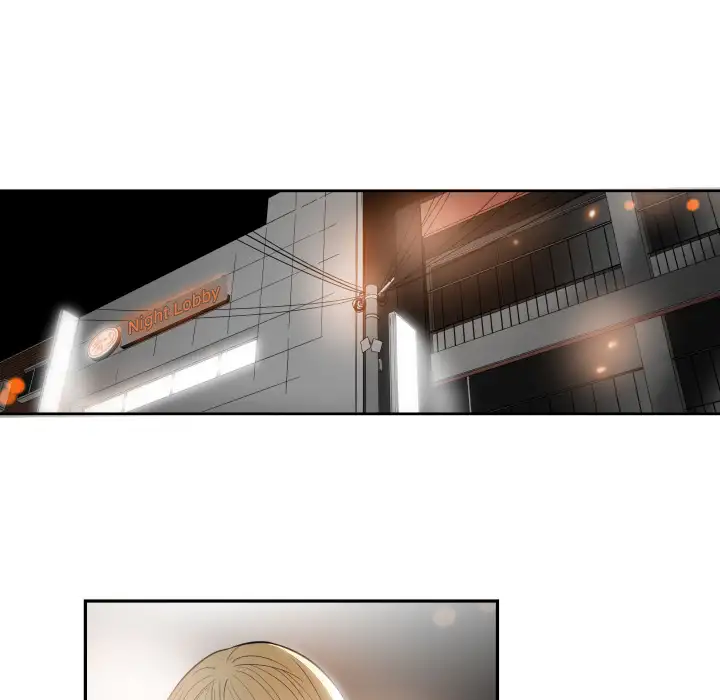 You’re Not That Special! - Chapter 0 [photo 23] - MangaPorn