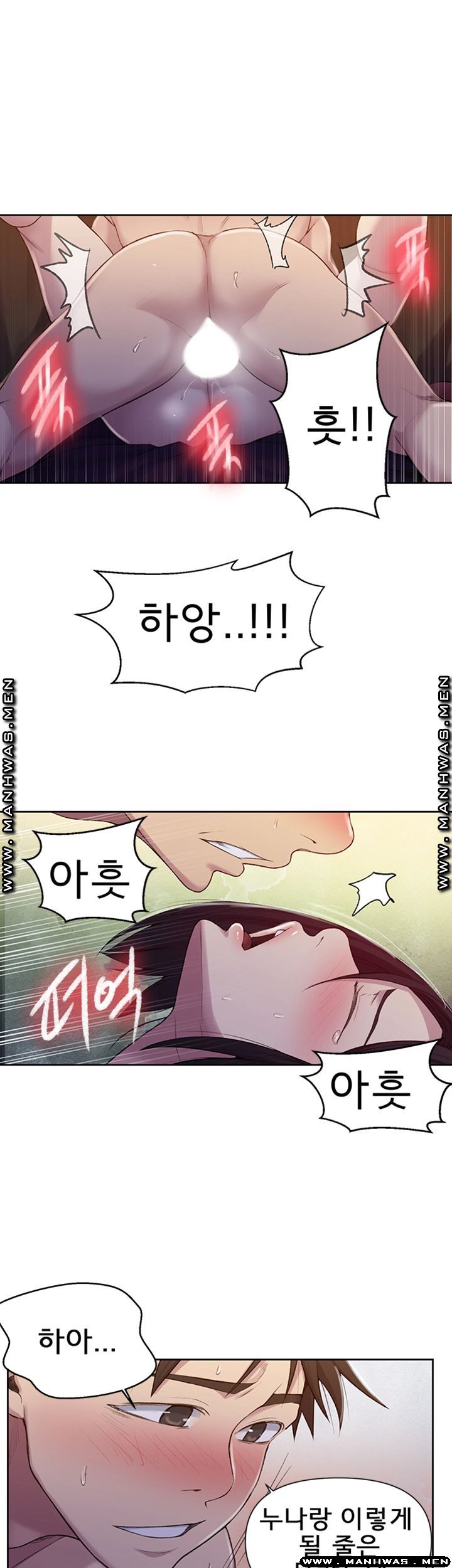 Secret Class Raw - Chapter 74 [photo 11] - MangaPorn