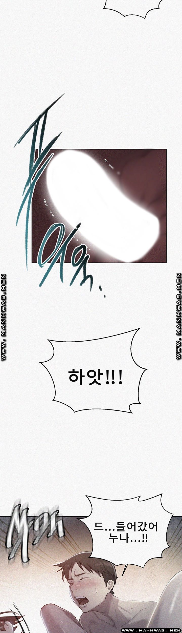 Secret Class Raw - Chapter 74 [photo 2] - MangaPorn