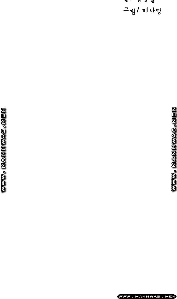 Secret Class Raw - Chapter 74 [photo 5] - MangaPorn