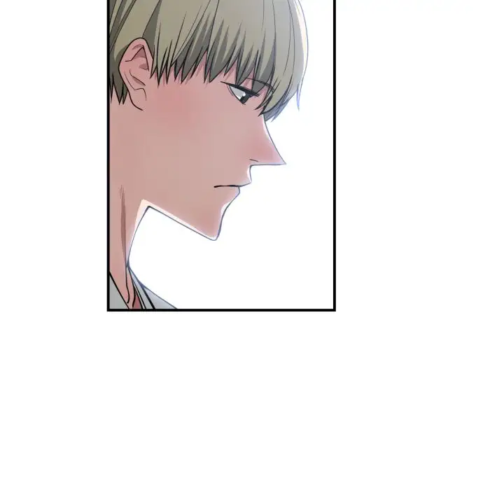 You’re Not That Special! - Chapter 12 [photo 23] - MangaPorn