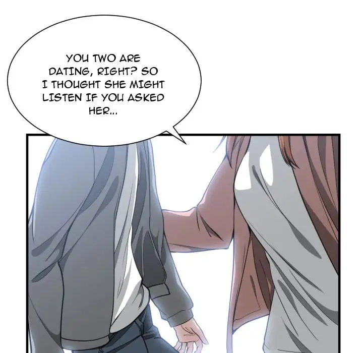 You’re Not That Special! - Chapter 13 [photo 80] - MangaPorn