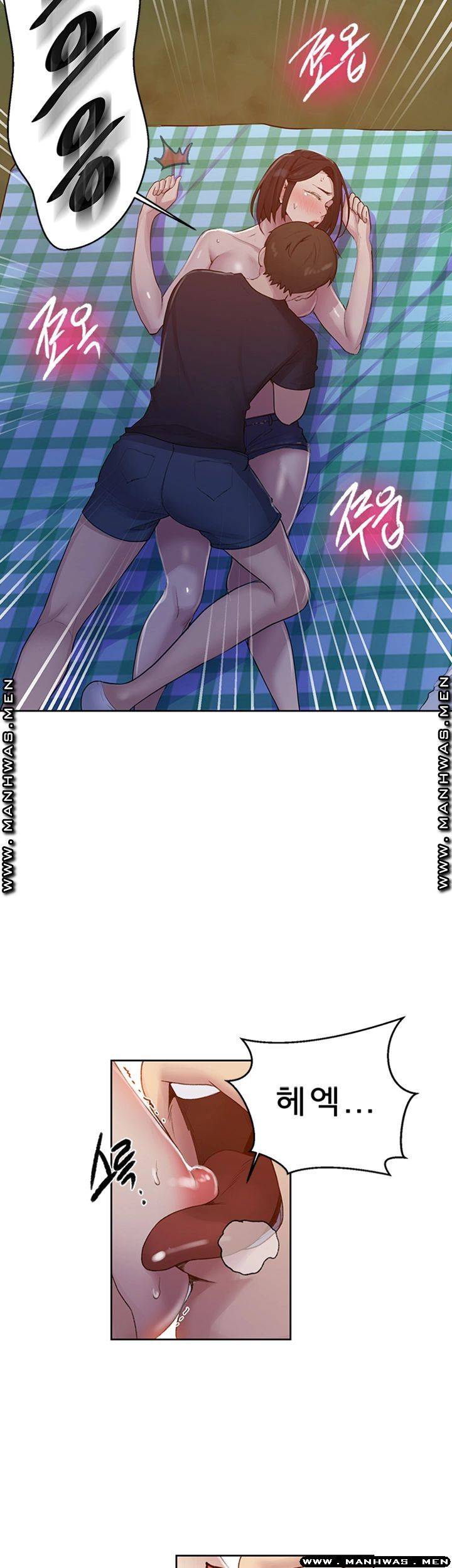 Secret Class Raw - Chapter 75 [photo 29] - MangaPorn