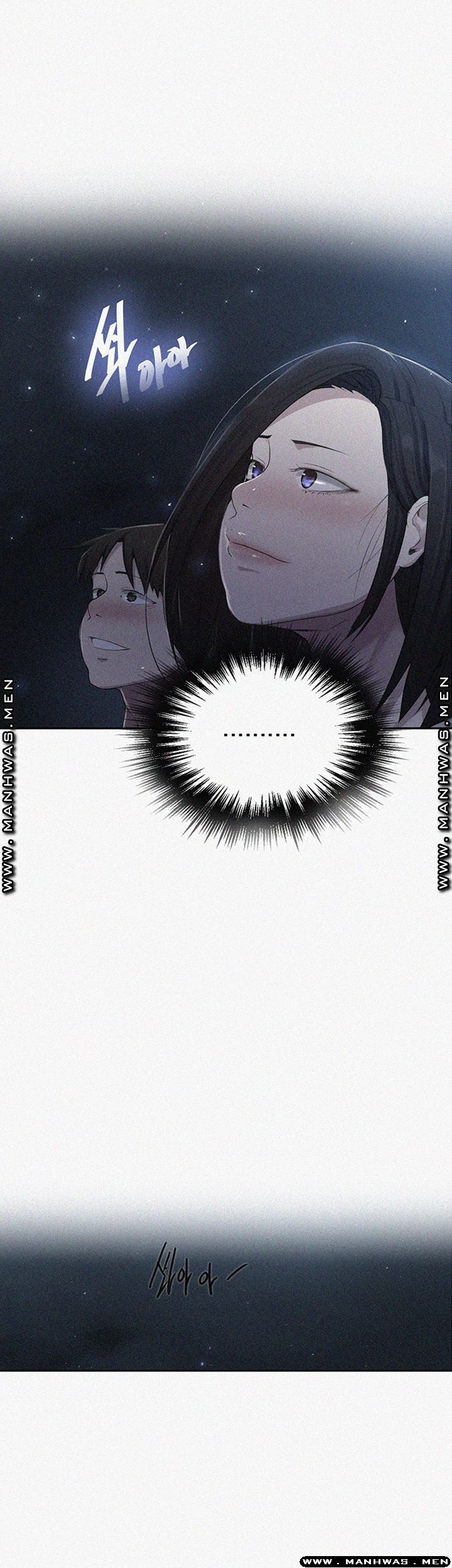 Secret Class Raw - Chapter 75 [photo 5] - MangaPorn