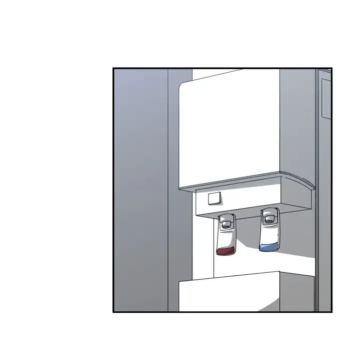 You’re Not That Special! - Chapter 21 [photo 88] - MangaPorn