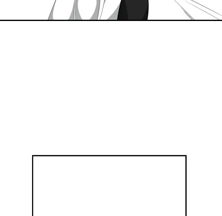 You’re Not That Special! - Chapter 24 [photo 18] - MangaPorn