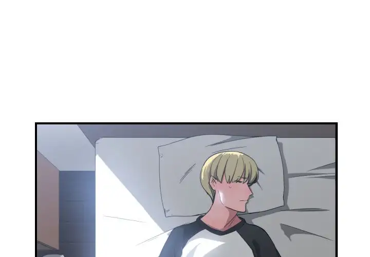 You’re Not That Special! - Chapter 27 [photo 1] - MangaPorn