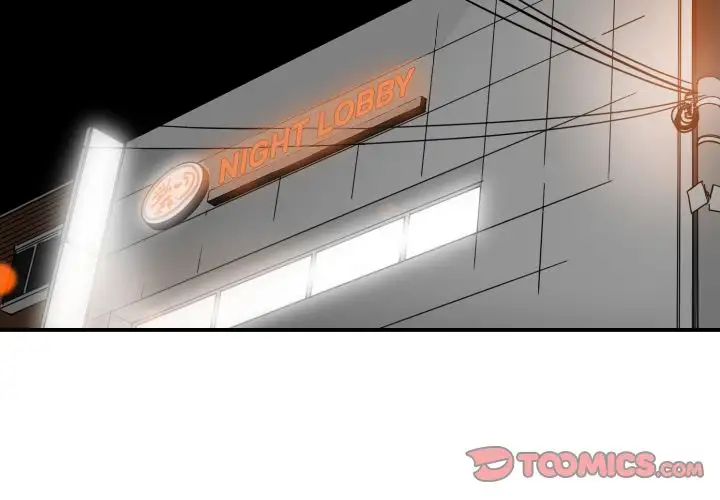 You’re Not That Special! - Chapter 28 [photo 2] - MangaPorn