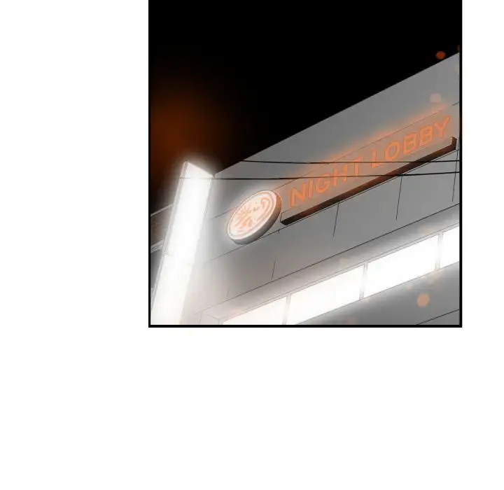 You’re Not That Special! - Chapter 28 [photo 63] - MangaPorn