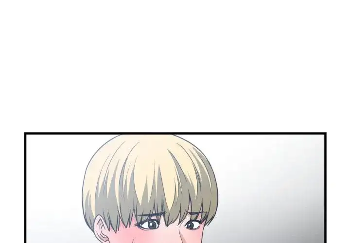 You’re Not That Special! - Chapter 37 [photo 4] - MangaPorn