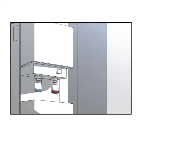 You’re Not That Special! - Chapter 37 [photo 44] - MangaPorn