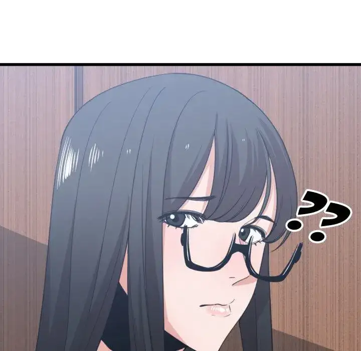 You’re Not That Special! - Chapter 39 [photo 17] - MangaPorn