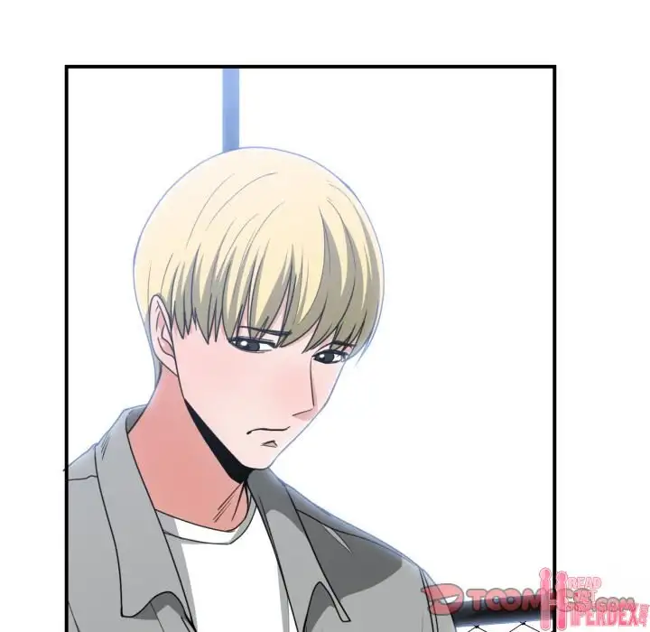 You’re Not That Special! - Chapter 42 [photo 74] - MangaPorn