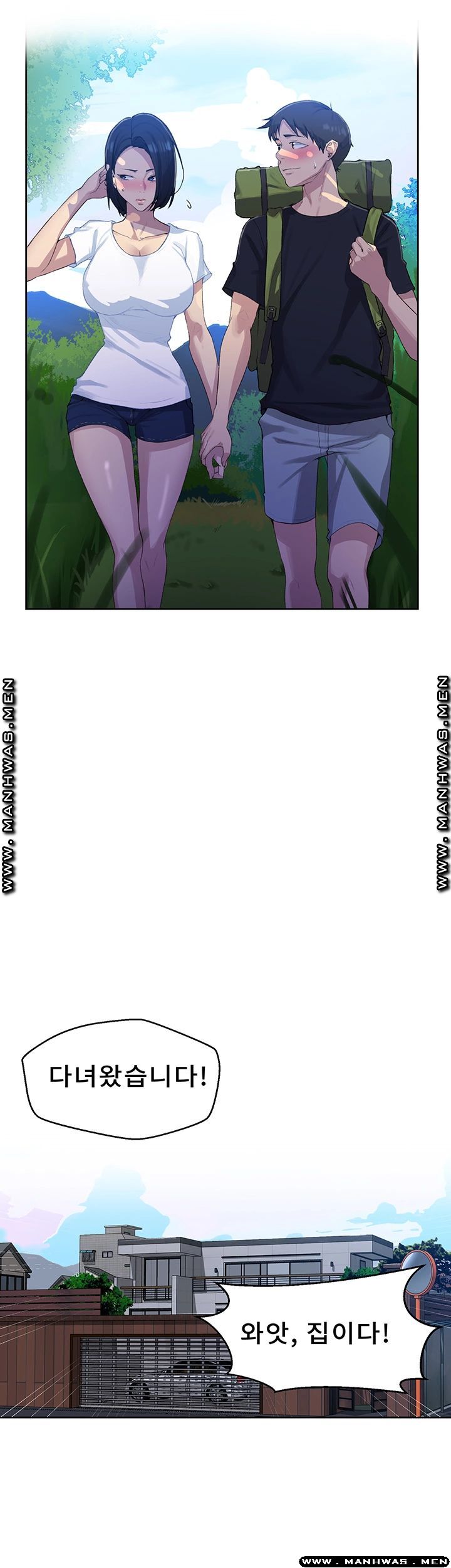 Secret Class Raw - Chapter 77 [photo 21] - MangaPorn